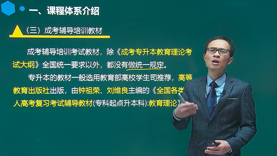 QQ截图20240513131413.png