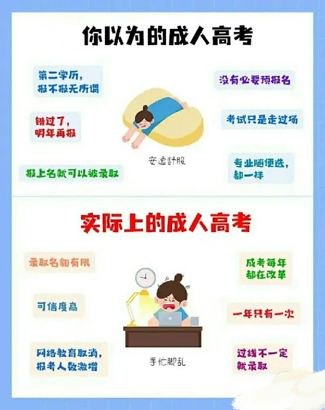 u=1265403462,2555145169&fm=253&fmt=auto&app=138&f=JPEG.webp.jpg
