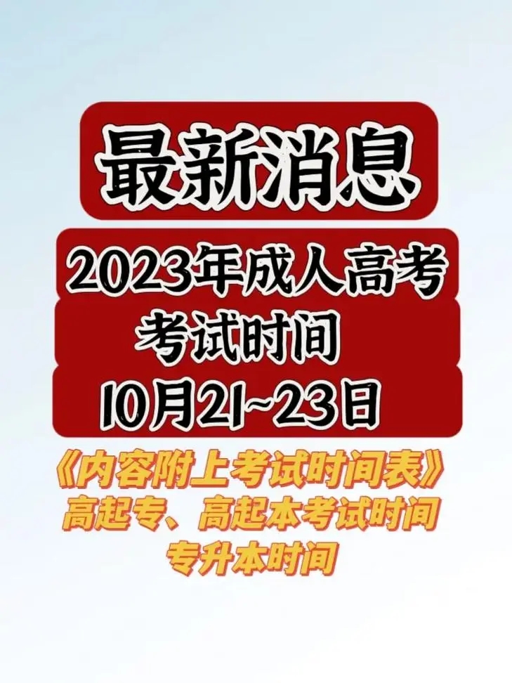 u=3052733071,2236831010&fm=253&fmt=auto&app=138&f=JPEG.webp.jpg