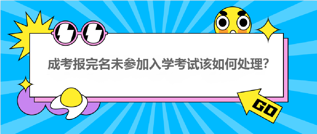 6372679858624580474411445.png