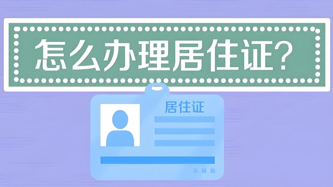 QQ截图20240705095247.jpg