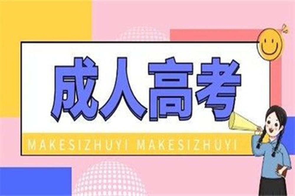 入学缴费图片5.jpg