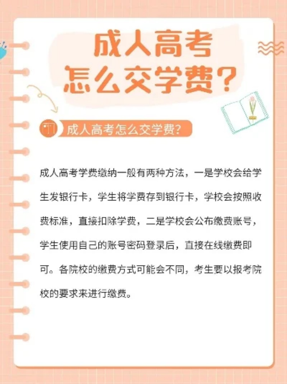 1773474076329273.jpg 网站图片29.jpg