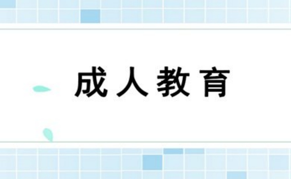 1773644216837622.jpg 网站图片36.jpg