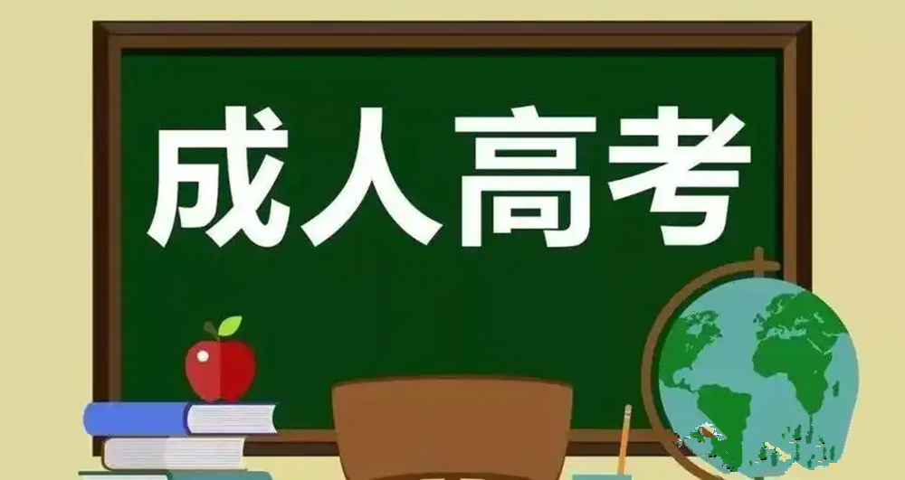 1773975727278913.png 网站图片101.webp.png