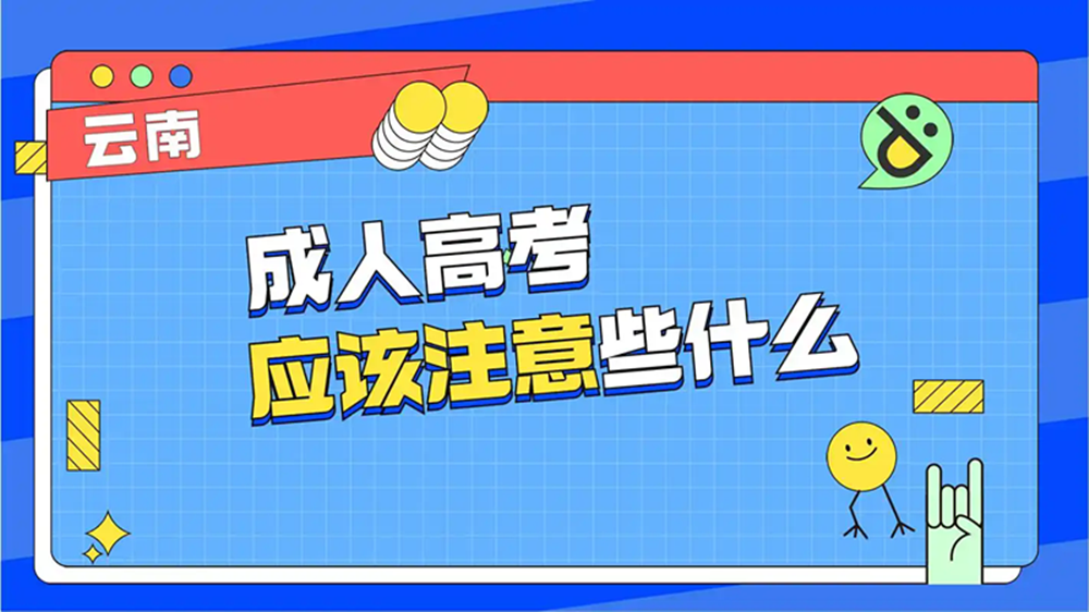 1773976201643721.png 网站图片103.webp.png