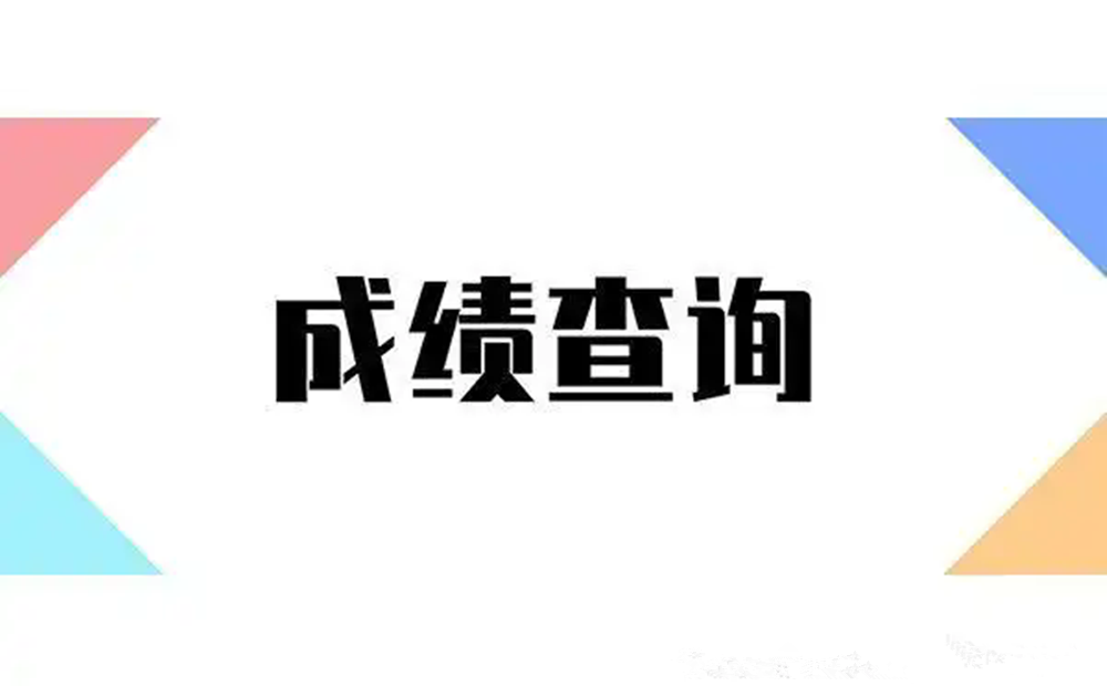 1773985575138763.png 网站图片110.webp.png