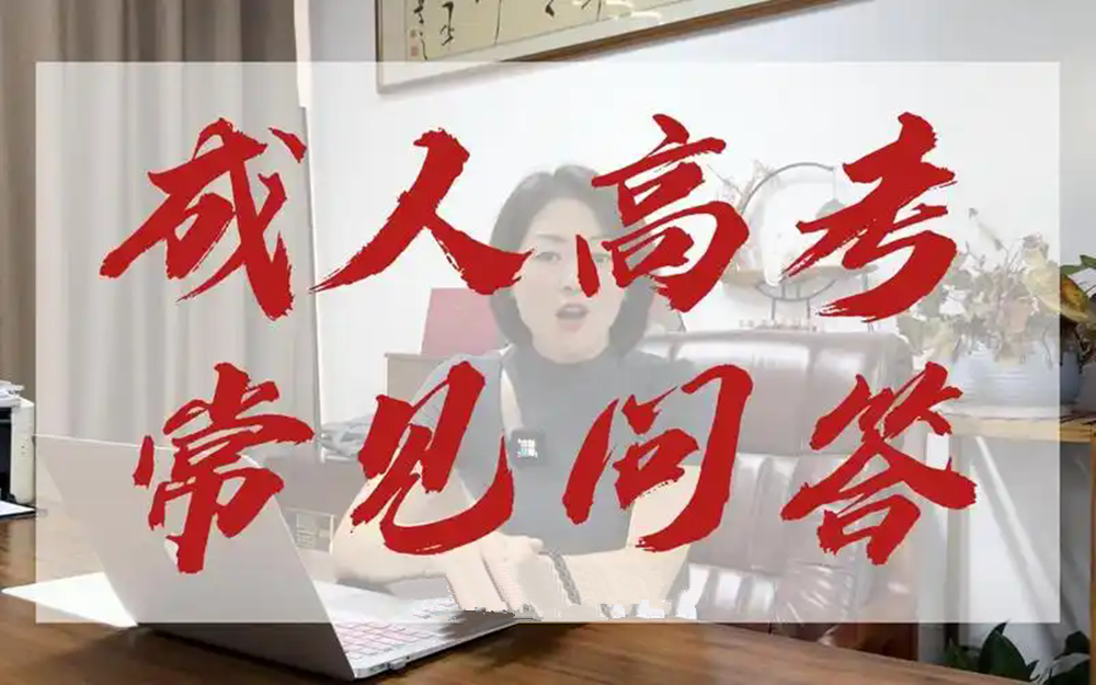 1773992473457561.png 网站图片112.webp.png