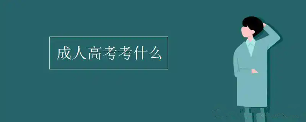 1773996176188537.png 网站图片114.webp.png