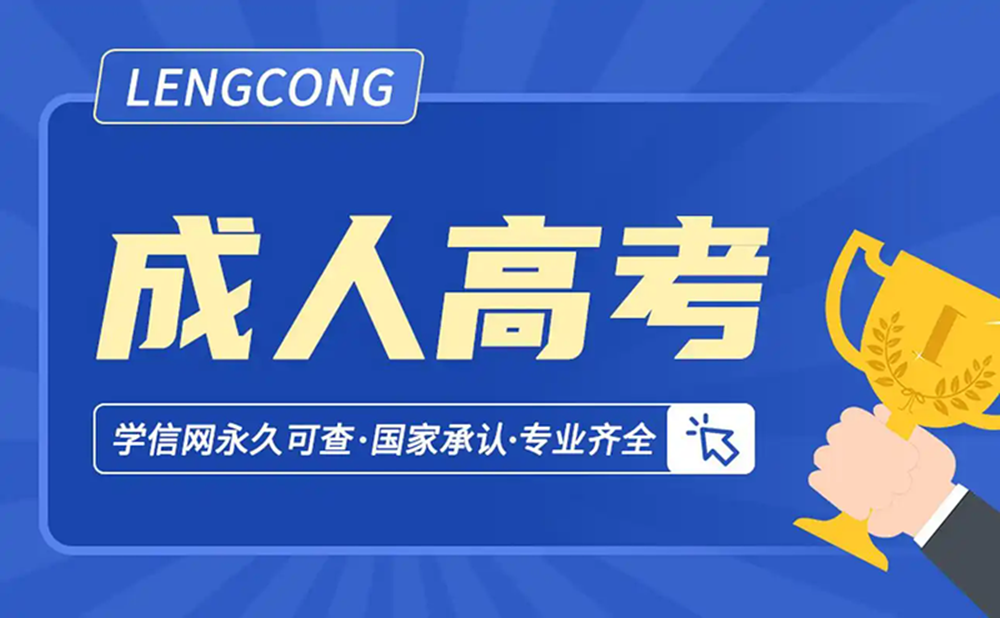 1774075320518838.png 网站图片123.webp.png