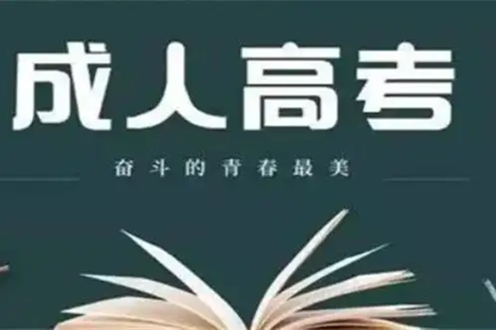 1774078181650972.png 网站图片124.webp.png