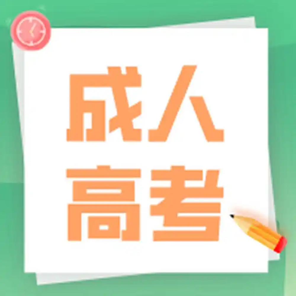1774084174379506.png 网站图片128.webp.png