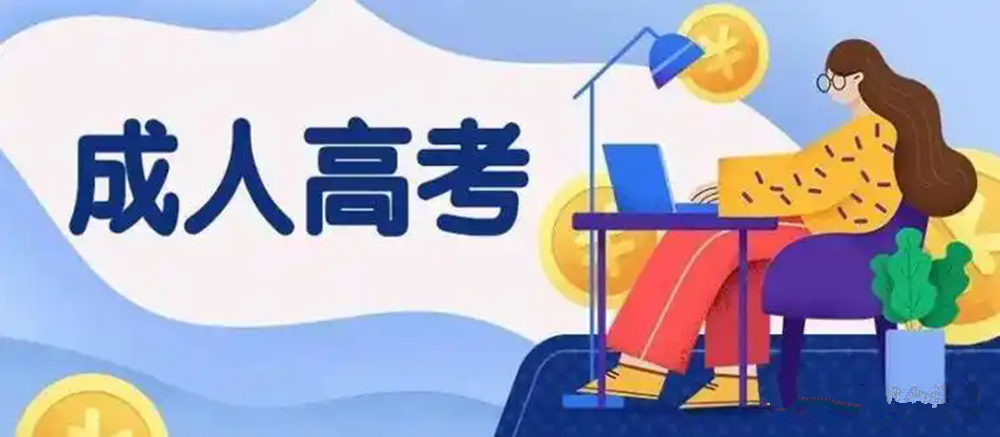 1774335461685708.png 网站图片152.webp.png