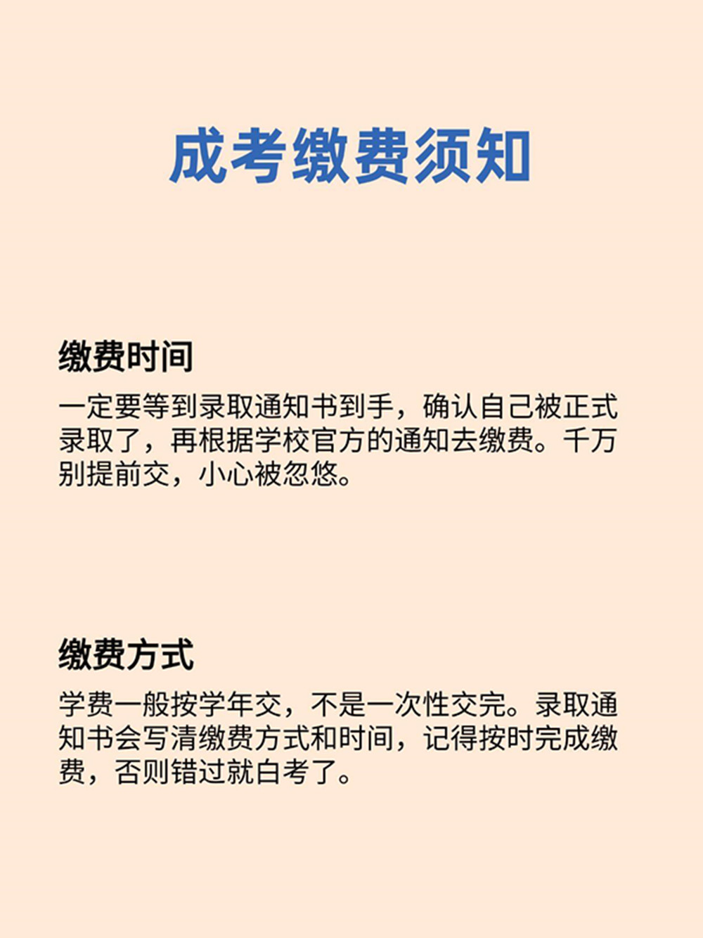 网站图片175.jpg