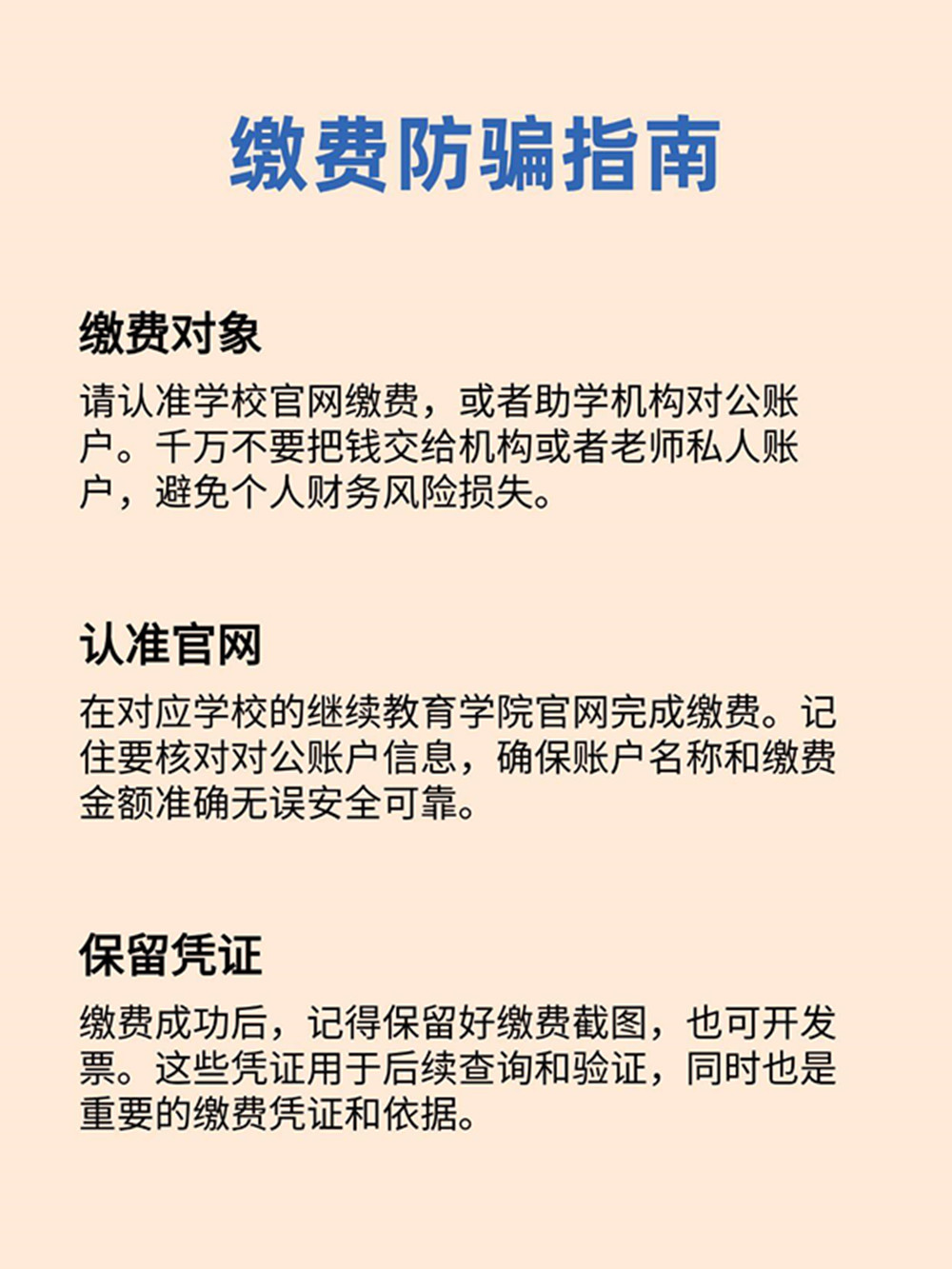 网站图片176.jpg