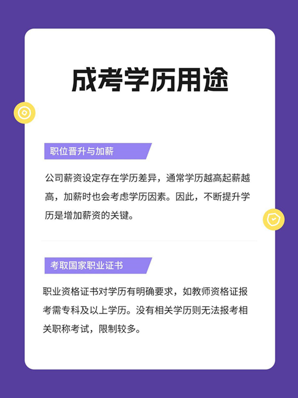 网站图片180.jpg