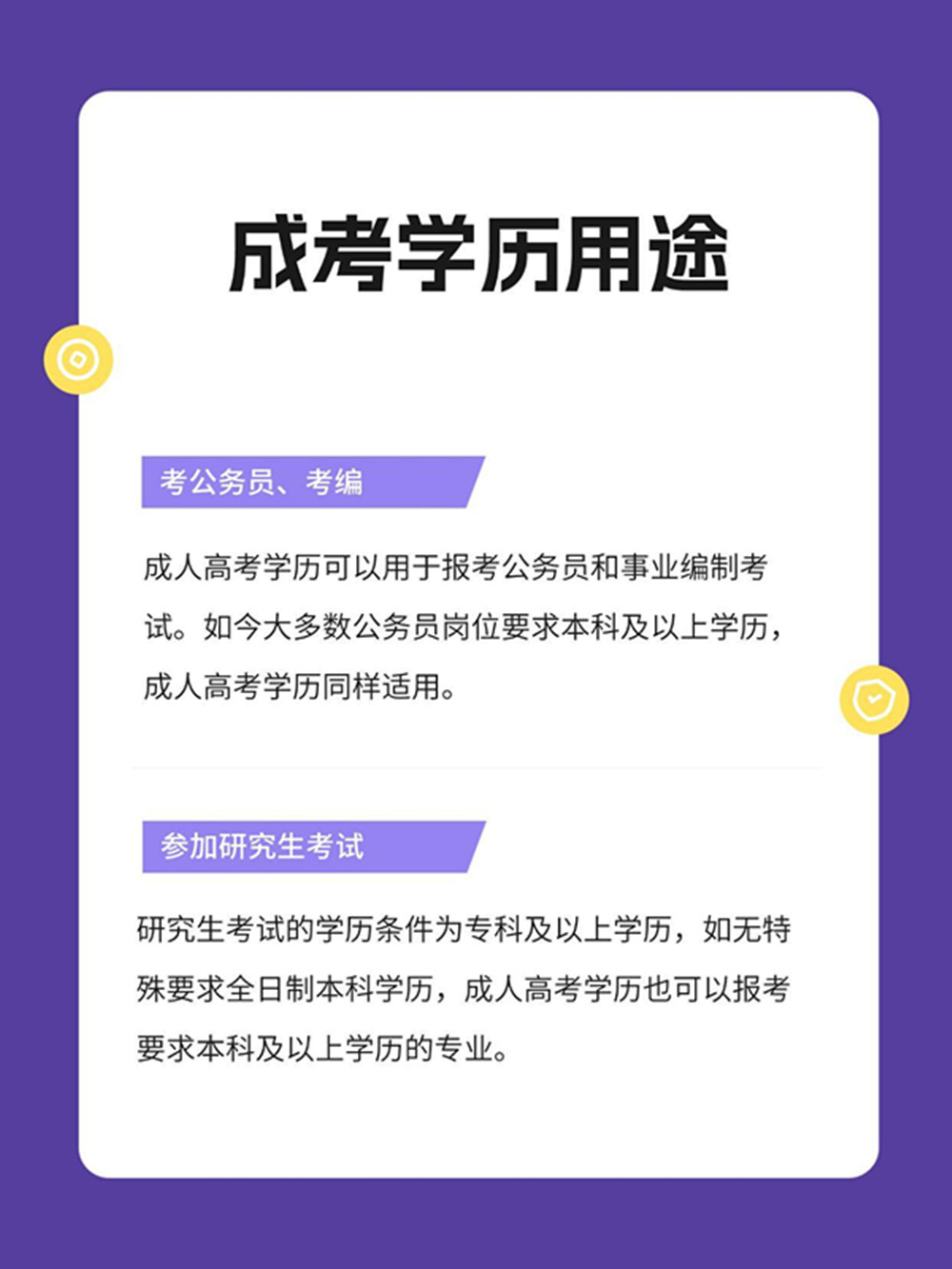 网站图片181.jpg