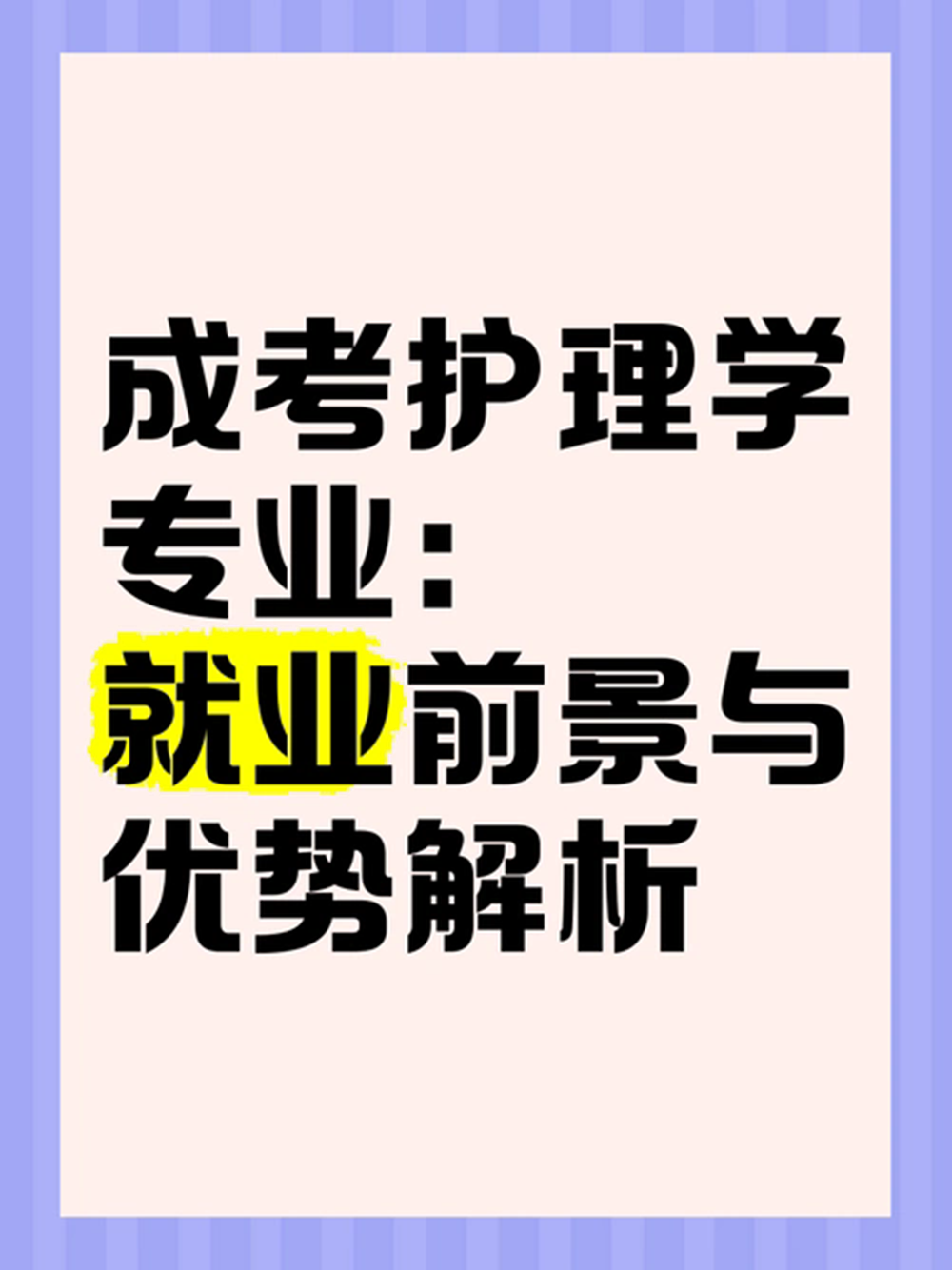网站图片187.webp.png