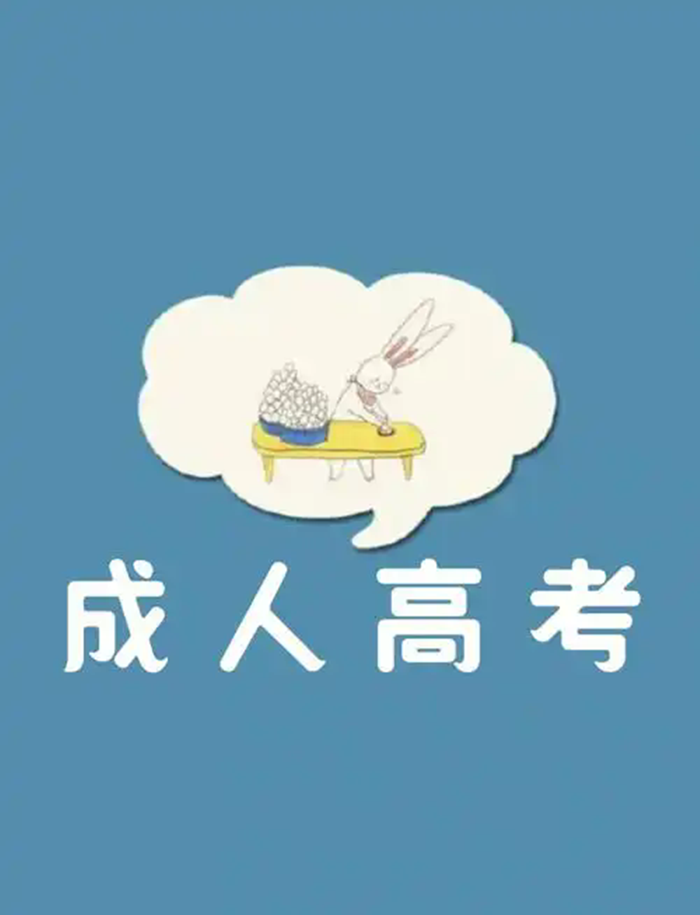 1775006732741851.png 网站图片216.webp.png
