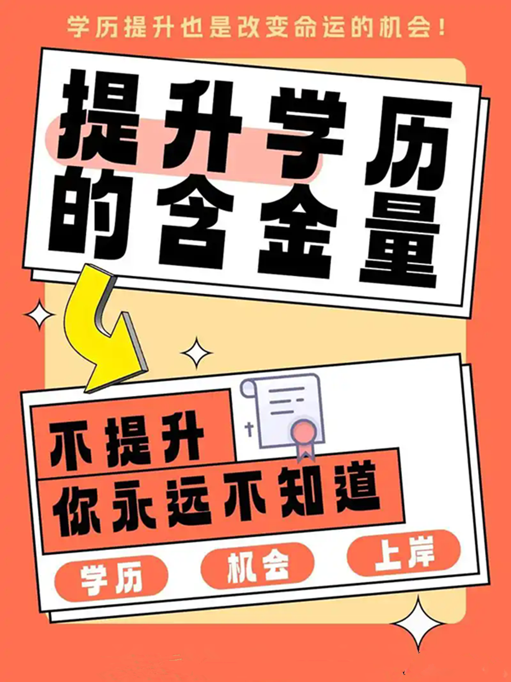 1775703424827386.png 网站图片246.webp.png