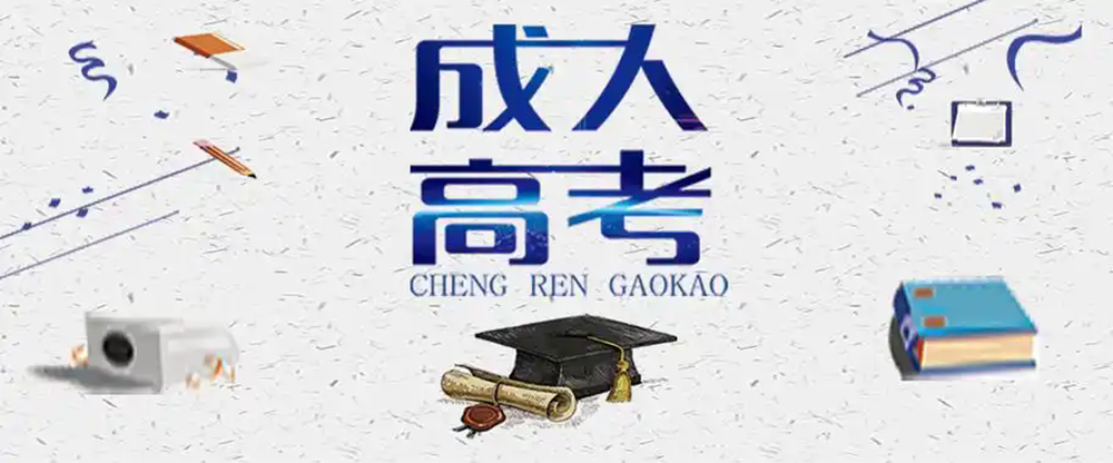 1775716092261761.png 网站图片249.webp.png