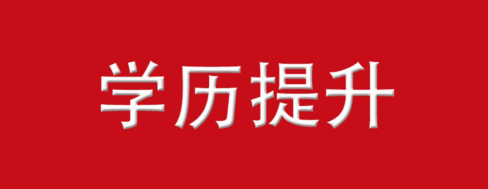 1775789644120198.png 网站图片250.webp.png