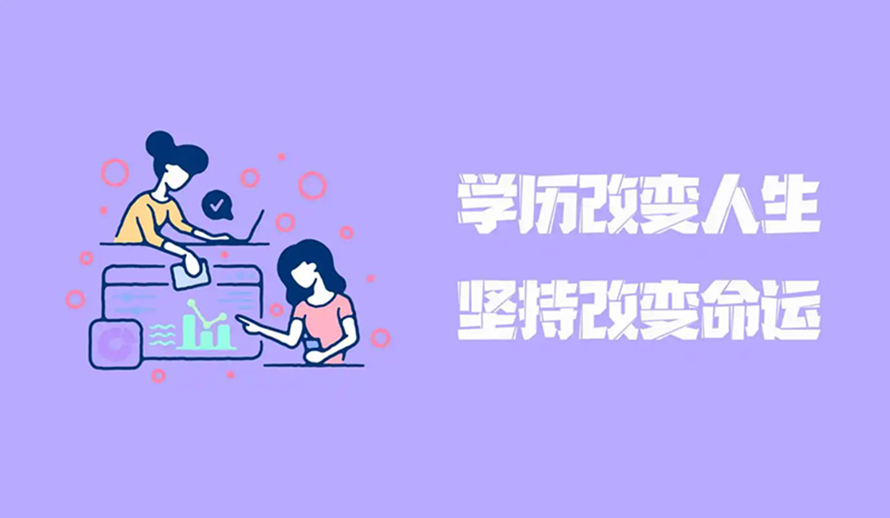 网站图片261.webp.png