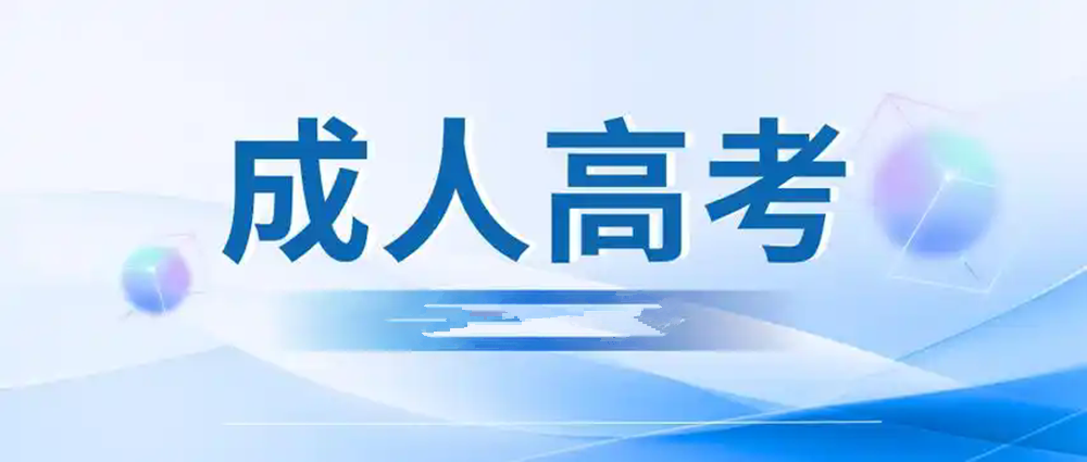 1779859745667211.png 网站图片262.webp.png