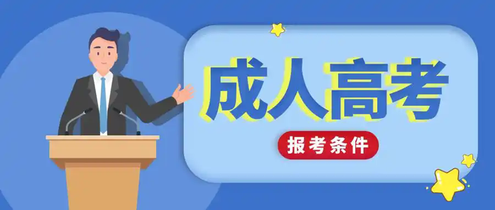 1779861255767155.png 网站图片278.webp.png
