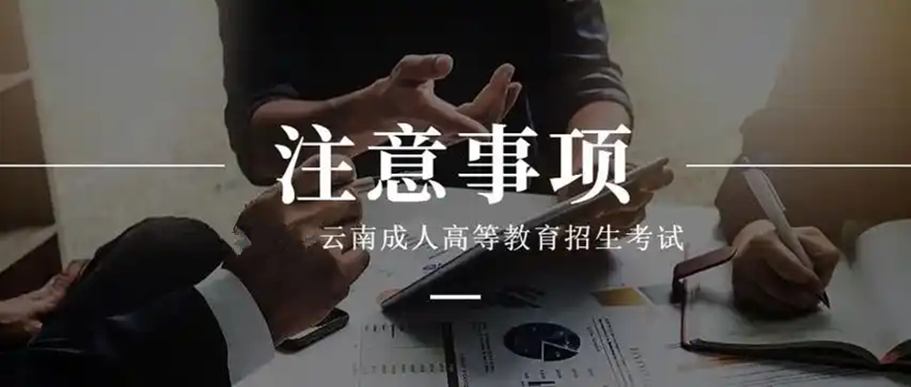 网站图片284.webp.png