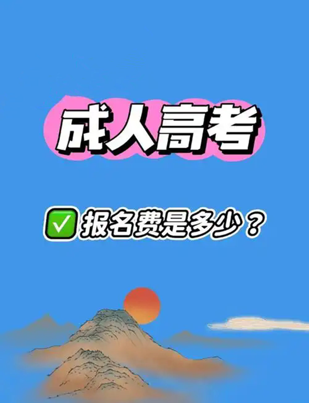 网站图片286webp.webp.png
