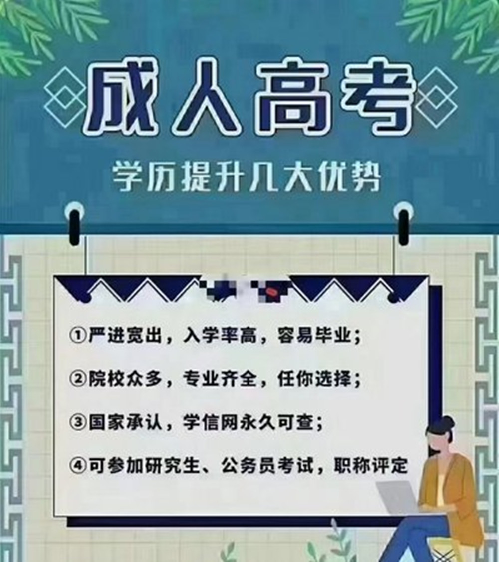 网站图片295.jpg