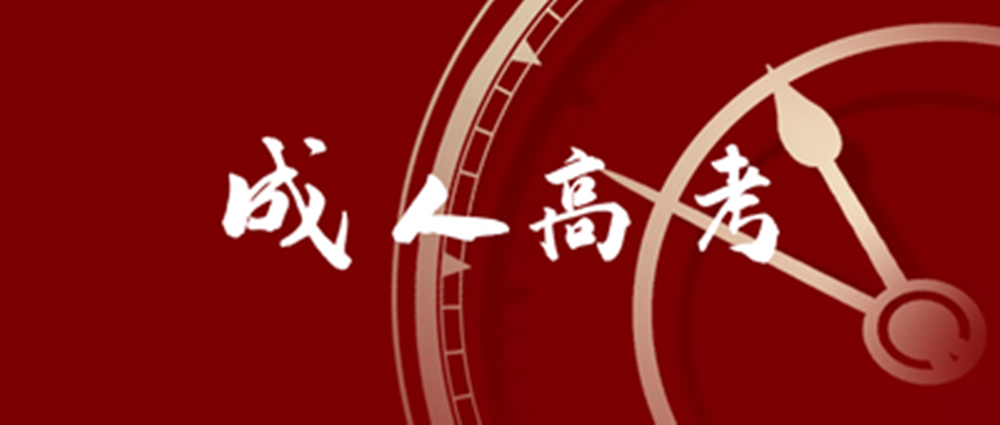 网站图片304.png