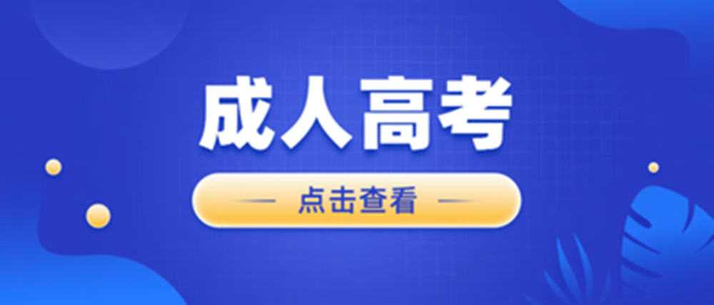 网站图片325.png