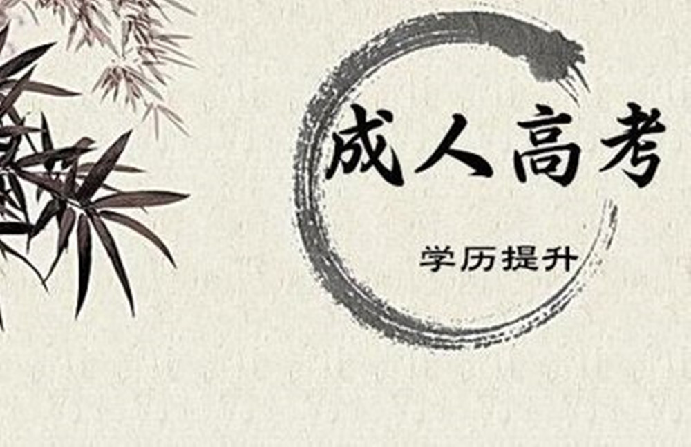 网站图片333.jpg