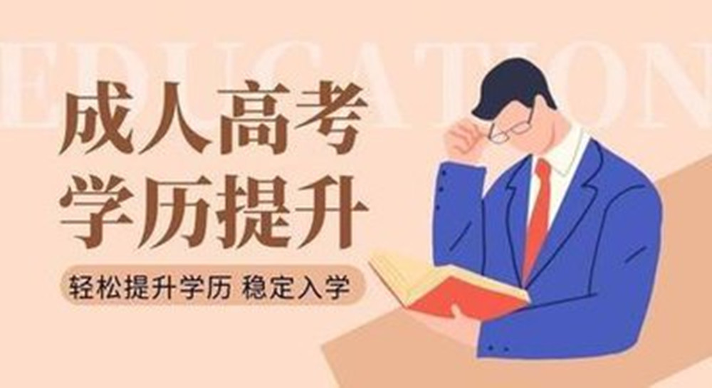 网站图片334jpg.jpg