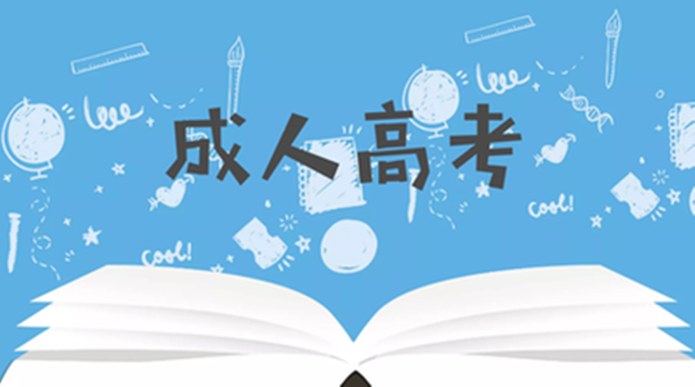网站图片350.png