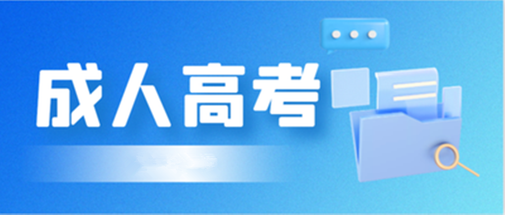 网站图片359.png
