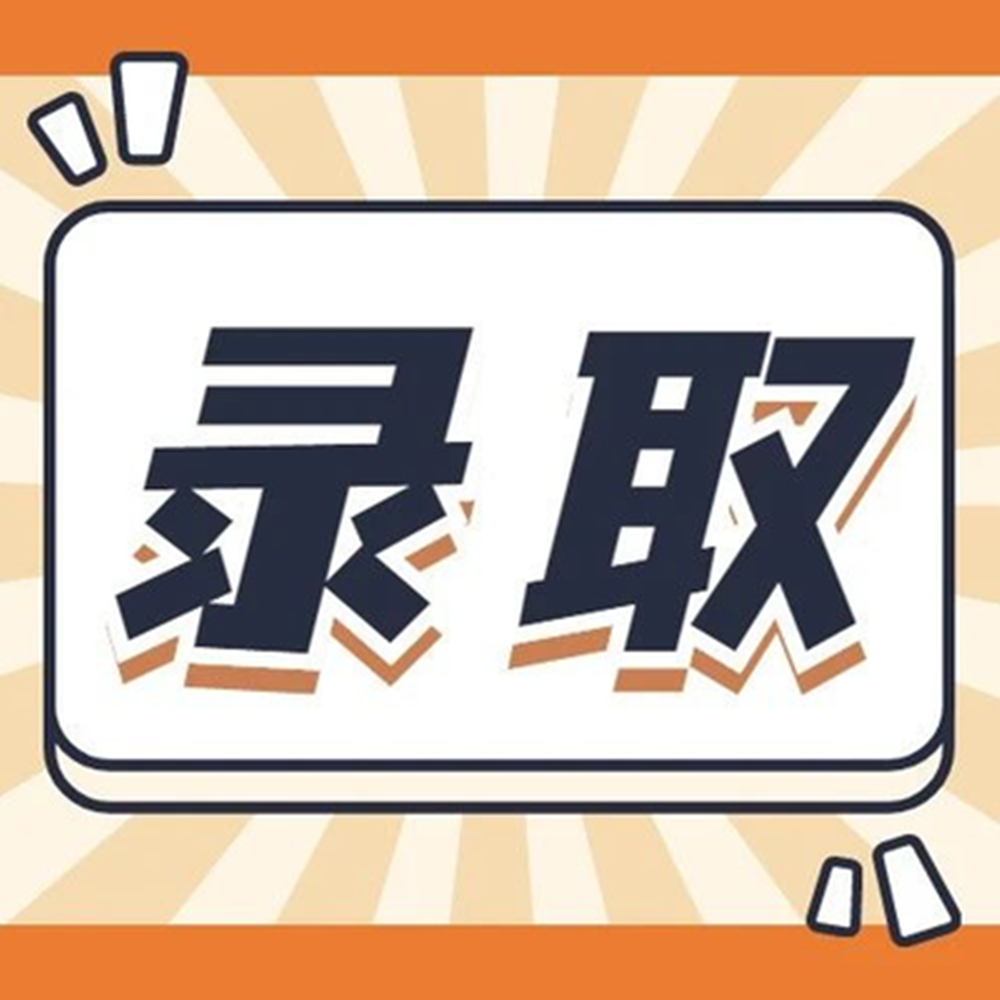 网站图片393.png