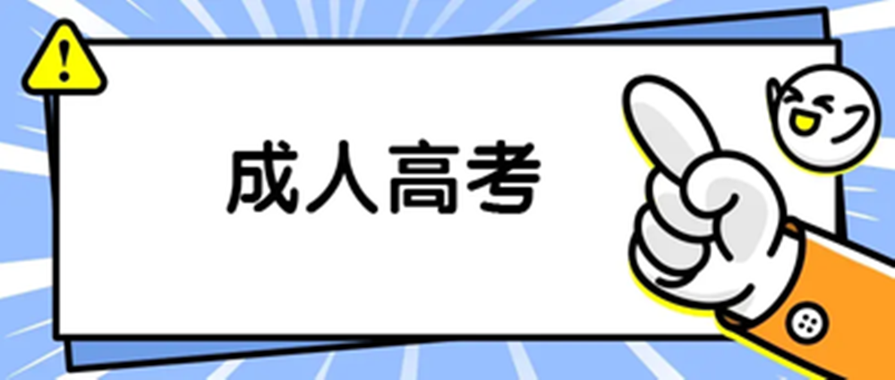 网站图片432.png