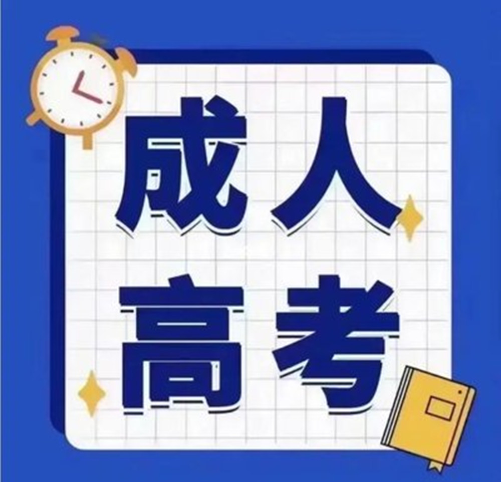 1781056704360900.jpg 网站图片435.jpg
