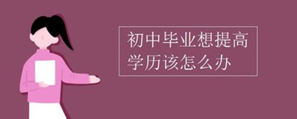 1781255923965374.jpg 网站图片473.jpg