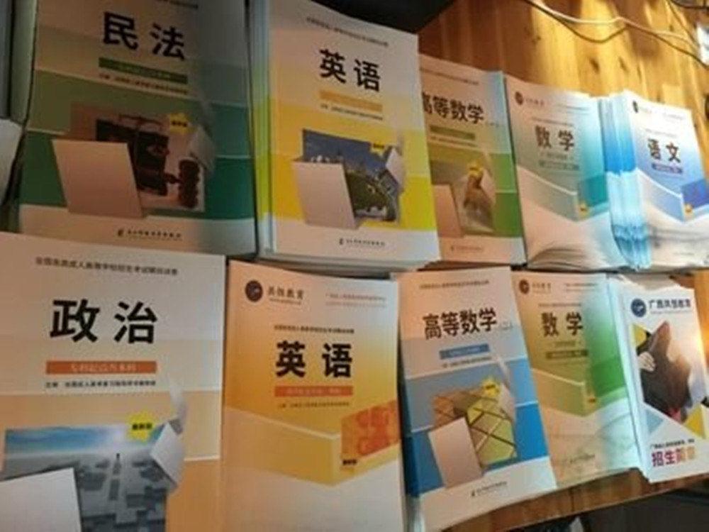 网站图片492.jpg