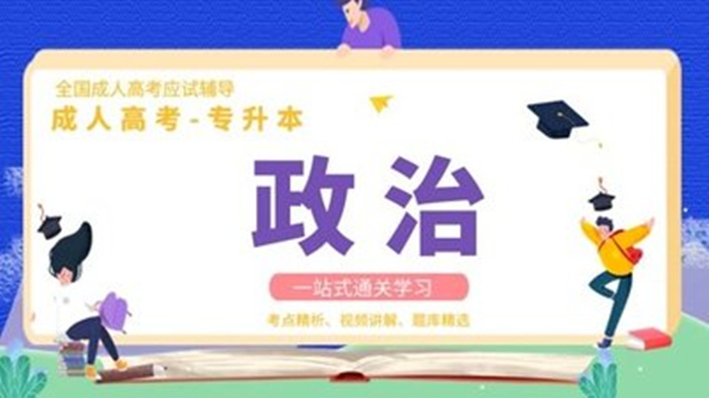 网站图片493.jpg