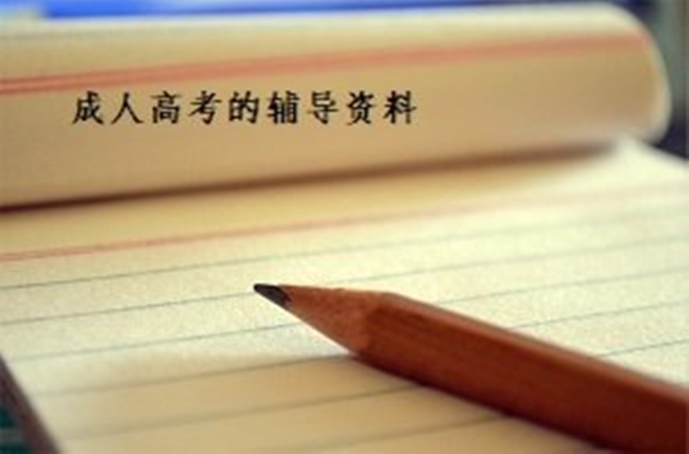 网站图片494.jpg
