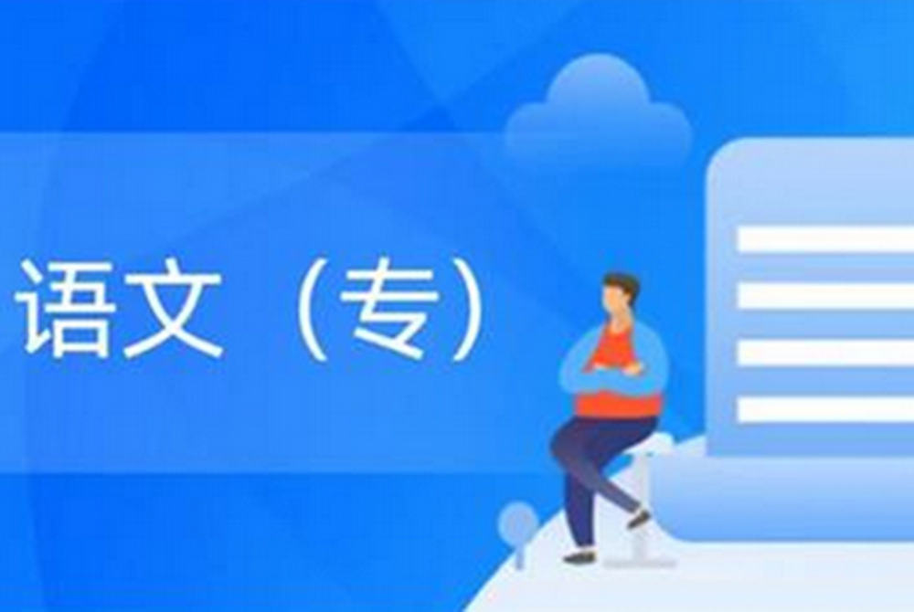 1781509699109910.png 网站图片495.png