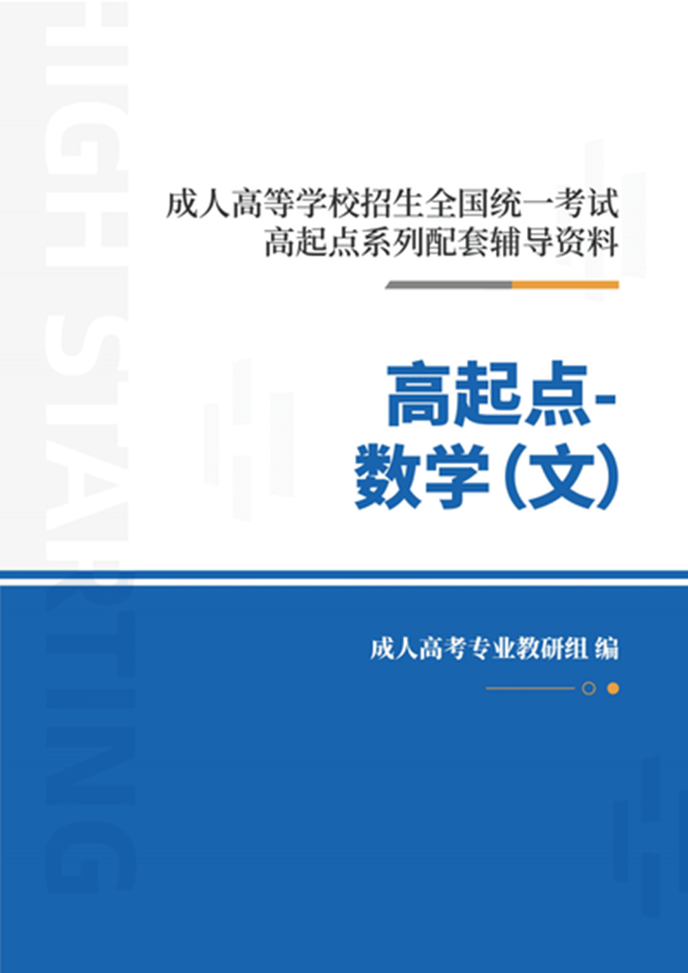 网站图片496.png