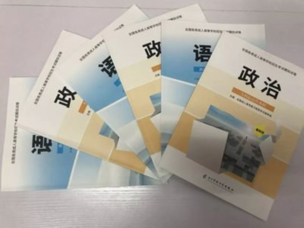 网站图片497.jpg
