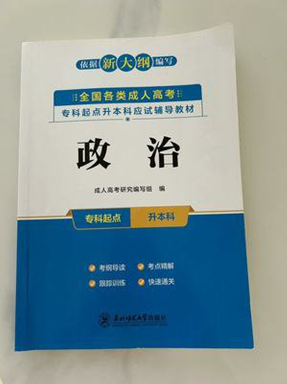 网站图片518.jpg