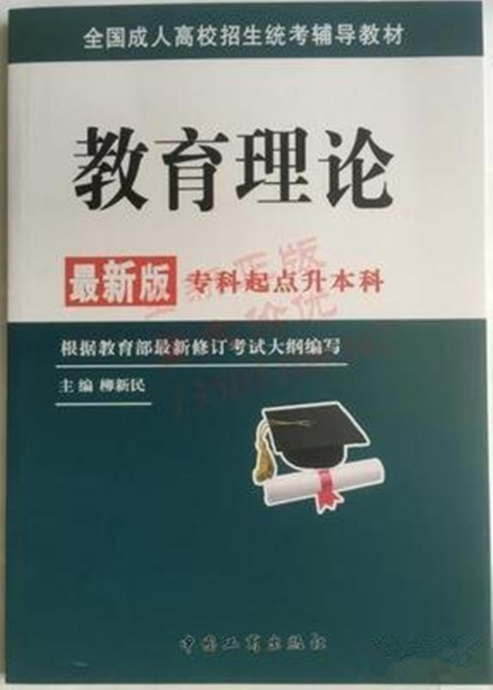 网站图片523.jpg
